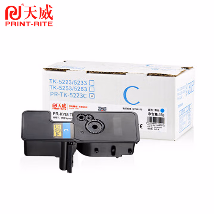 天威 5223C 20g 青色 复粉粉盒带芯片 适用京瓷P5021cdn/P5021cdw BJ