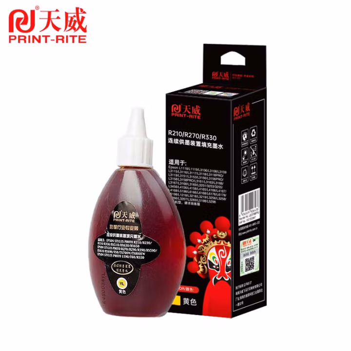 天威 R210/R270/R330墨水 黄色影像墨水 适用爱普生R210 R270 T50 R290 R390 R330打印机 100ML 专业装