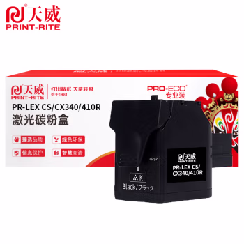 天威CS310粉盒 适用利盟CS310N/CS310DN复印机CS410N/CS410DN/CS410DTN 黑色专业装 4000页