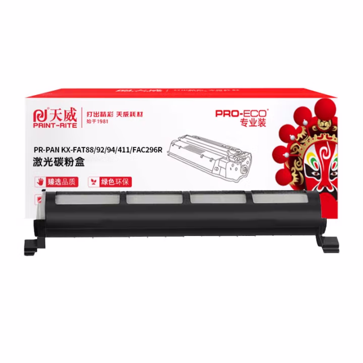 天威 KX-FAT88/92/94/411/FAC296R粉盒 适用松下MB261 262 263 271 763 771 772 773 778打印机 黑色 专业装