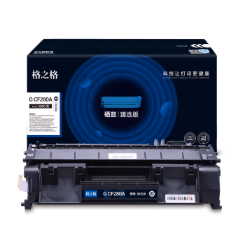 格之格 G CF280A臻选版 3000页 带芯片 一体式 适用机型：HP LaserJet Pro 400 M401/a/n/d/M401dn/M401dne 硒鼓 1.00 只/支 (计价单位：支) 黑色