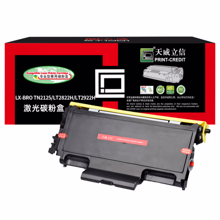 天威立信 TN2125/LT2822H粉盒 适用兄弟HL2140 2150联想2200 2250 7250理光1200 1210打印机硒鼓 黑色 3000页