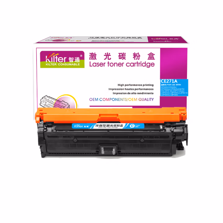 智通(ZT) CE271A 带芯片 15000页 适用惠普HP LaserJet CP5520 硒鼓 1.00 只/个 (计价单位：个) 青色
