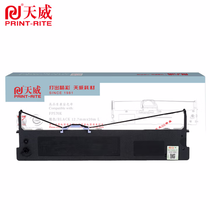 天威服务版 映美JMR118色带架适用JOLIMARK FP570K 570KPro 570KII 570KIIPro 580KPro 730K FP830K打印机