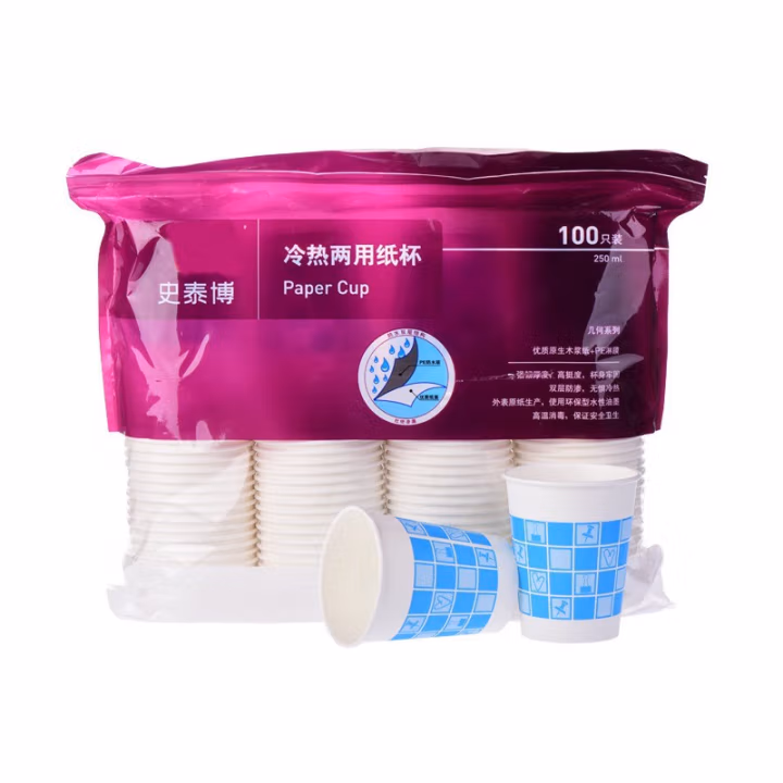 史泰博 CUP1002 250ml 茶壶图案 一次性纸杯 100.00 个/包 (计价单位：包) 白色