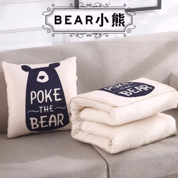 伊伊爱 LTL-BZB-B2 时尚印花 抱枕：40*40 被子：110*150 抱枕被 1.00 件/个 (计价单位：个) 白色