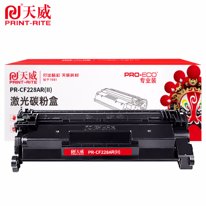 天威（PRINT-RITE）CF228AE硒鼓 28A 适用惠普HP-M403 M427打印机 带芯片3000页 专业装