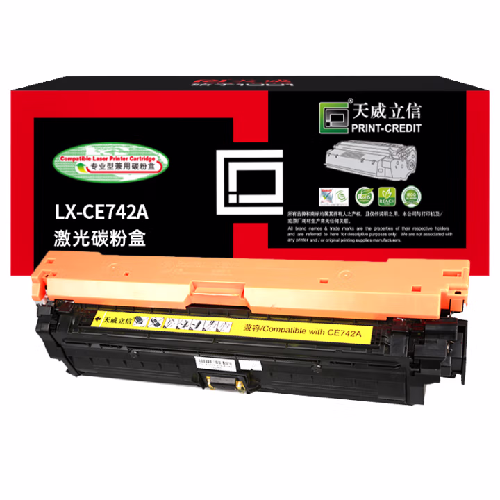 天威立信 CE742A硒鼓 307A 适用惠普HP-CP5225 佳能Canon-LBP9100打印机硒鼓 HP-5225黄粉盒带芯片 7300页