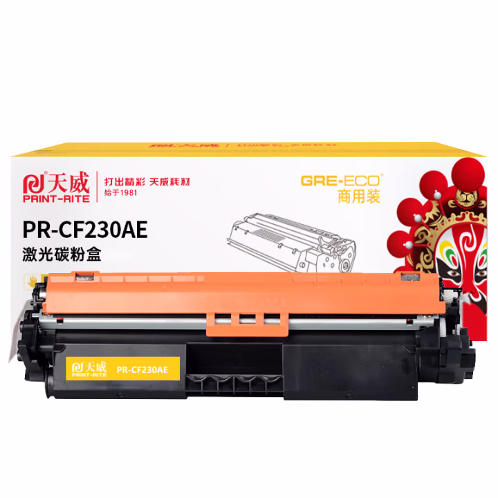 天威 CF230A硒鼓 适用于HP M203d/M203dn/M203dw HP LaserJet Pro MFP M227d/M227dn 1600页 商用装