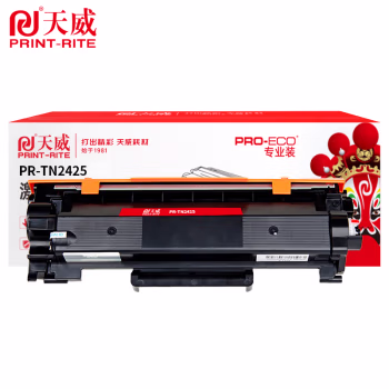 天威 TN2425粉盒 适用兄弟TN2425 HL-2595DW MFC-7895DW DCP-7195DW打印机 2595DW墨粉盒 黑色 专业装