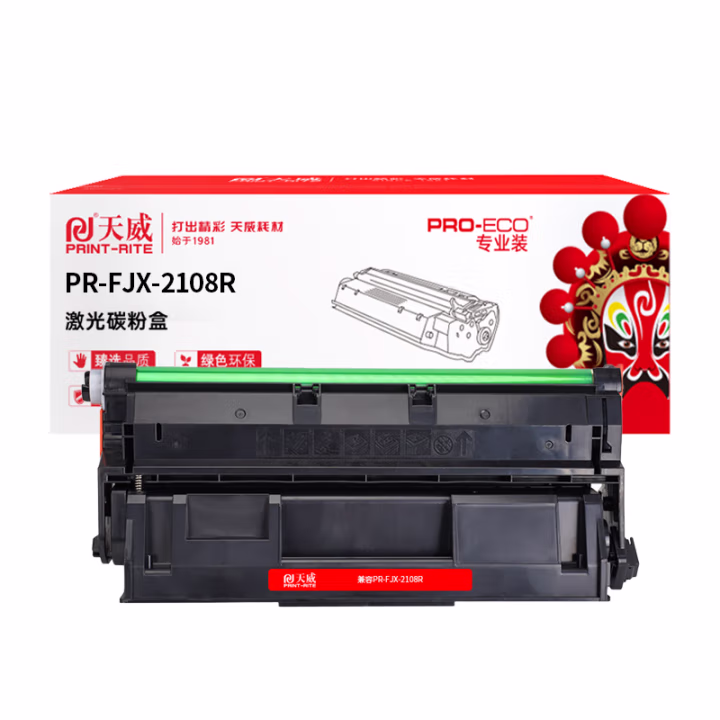 天威（PrintRite）服务版 XEROX-2108 适用于XEROX-2108-BK黑色 硒鼓 带芯片 10000页