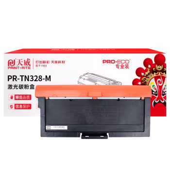 天威 TN328-M 适用立思辰GA3032dn/GA7029dn/SP1800 黑粉盒带芯片 3000页