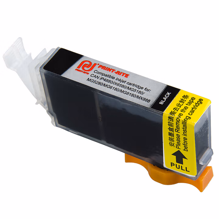 天威 CLI-826墨盒 适用佳能MG6180 MG6280 MG8180 MG8280打印机墨盒 佳能PGI-825/CLI-826墨盒 小黑色 专业装