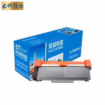 e代经典 TN2325 2600页 适用兄弟HL2260 HL2260D HL2560DN 粉盒 1.00 只/支 (计价单位：支) 黑色