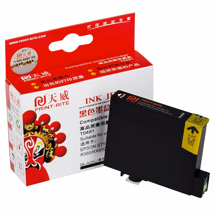 天威 680XXXL 黑色墨盒 网络版大容量 显墨量1.3K 升级版 适用于惠普1115/1118/2135/2136/2138 BJ