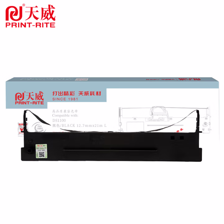 天威得实80D-1色带DS1100色带架适用得实DS600 DS1100 DS1100H DS1700 DS1700H DS1700TX DS600 DS600H打印机