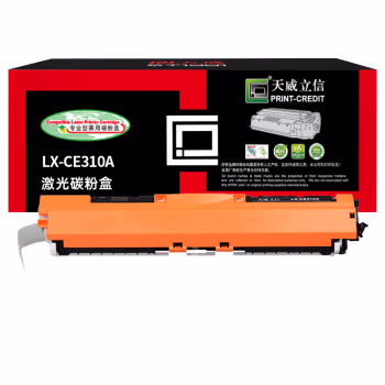 天威适用于HP-CP1025（CE310A）-天威立信黑粉盒带芯片 X-B