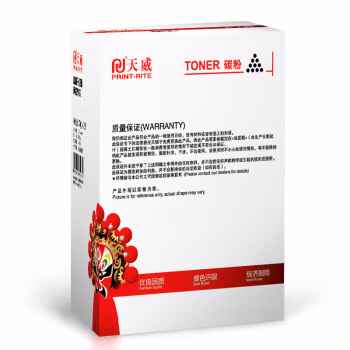 天威（PrintRite）Q2612A 碳粉 高清装 适用HPM1005MFP 1020 PLUS 佳能 LBP-2900打印机 ZF 服务版