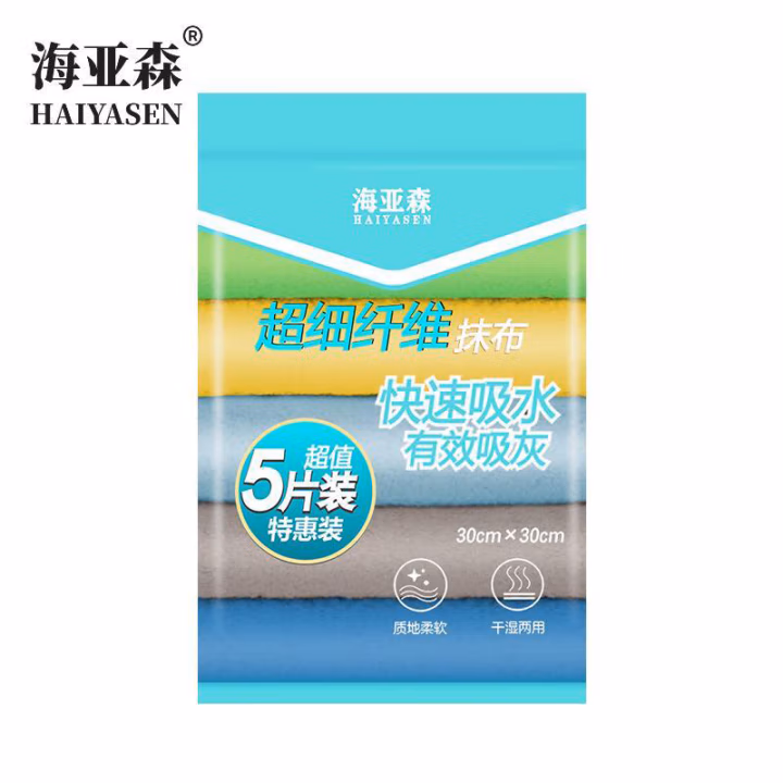 海亚森 TK-1002 超细纤维抹布特惠型  30cm*30cm 5条/包 40包/箱  (单位：包) 混色