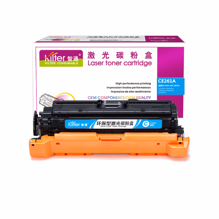 智通(ZT) CE261A 11000页 适用惠普HP LaserJet CP4025 CP4525 硒鼓 1.00 只/个 (计价单位：个) 青色