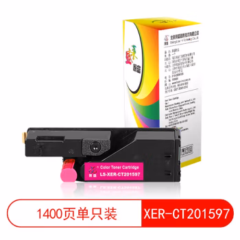 莱盛(laser) LS-XER-CT201597打印页数：1400页（适用 XEROX DocuPrint CP105b/CP205/CP215/CM205b/CM215） 颜色：品红色 有芯片 鼓粉分离 墨粉盒 1.00 只/支 (计价单位：支) 品红色