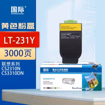 国际 LT231Y  打印量约3000页 适用于联想lenovoCS2310N/CS3310DN打印机 硒鼓 1.00 只/支 (计价单位：支) 黄色
