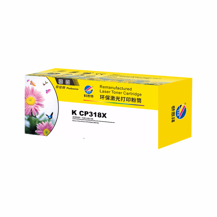科思特 K CP318X专业版 约6000页 适用Xerox  DocuPrint CP318dw/cm318Z 粉盒 (计价单位：只) 黑色