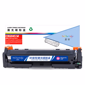 盈佳(Ink Cartridge) YJ-045-M 商专版 1300页 适用佳能mf633等 硒鼓 (计价单位：只) 红色
