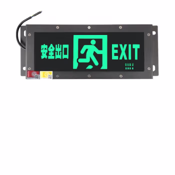 明特佳(Mintega) MTJ-ZYD2000 3W、AC220V、90min、LED、IP67、否含语音警报 标志灯 1.00 盏/套 (计价单位：套) 黑色