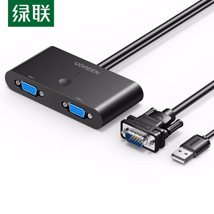 绿联 30711 二进一出 KVM视频切屏器 (计价单位：根) 黑色