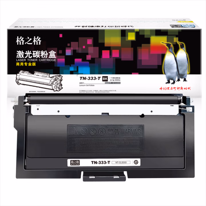 格之格 NT-CLS333商用专业版 3000页Lanxum GA7030dn 硒鼓 1.00 只/支 (计价单位：支) 黑色