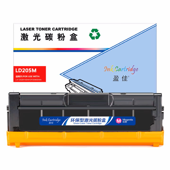 盈佳(Ink Cartridge) YJ-LD205-M 商专版 打印量约2300页 硒鼓 (计价单位：只) 红色