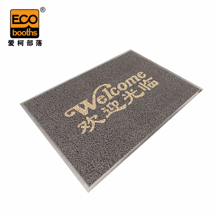 爱柯部落 PVC圈丝型 0.8m*1.2m 中英文欢迎光临 地垫 (计价单位：个) 灰色