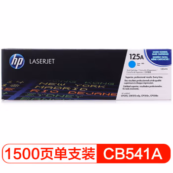 惠普(HP) CB541A 打印量1500页 适用CP1215 1515n 1518ni 硒鼓 1.00 只/支 (计价单位：支) 青色