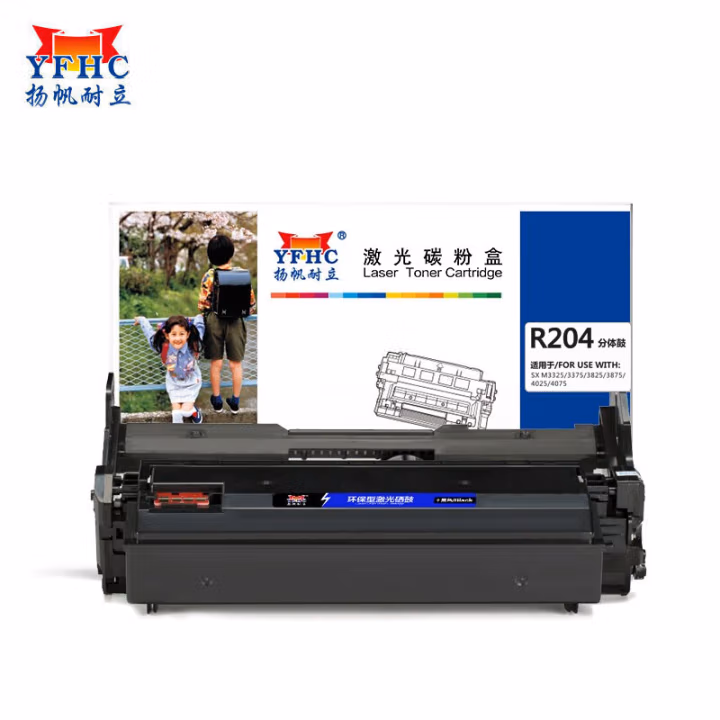 扬帆耐立(YFHC) R204 商专版 打印量约12000页 适用三星M3325ND 3825 3875 4025 4075 硒鼓 1.00 只/支 (计价单位：支) 黑色