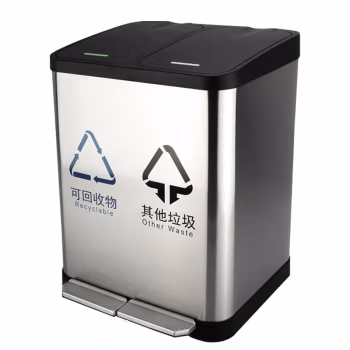科力邦(Kelibang) KB1081 0.4mm410无指纹不锈钢+ABS+PP塑料  双桶18L 垃圾桶 (计价单位：个) 不锈钢色