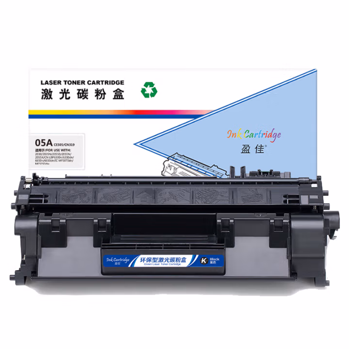 盈佳(Ink Cartridge) CE505A 商专版 2700页 适用惠普P2035D 硒鼓 (计价单位：只) 黑色