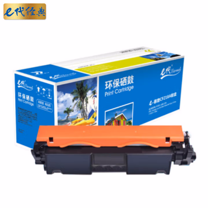 e代经典 e-CF218A/18A 2000页 适用惠普HP M104a 粉盒 1.00 只/支 (计价单位：支) 黑色