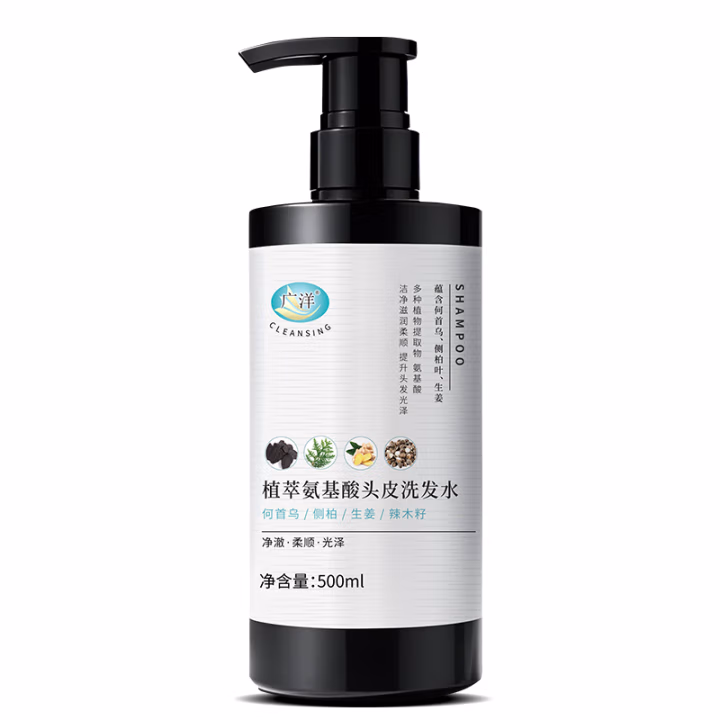 广洋(GUANGYANG) 500ml 植萃氨基酸头皮 洗发水 (计价单位：瓶)