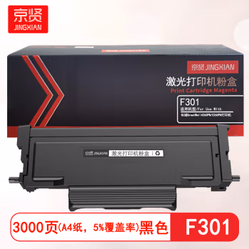 京贤 F301 打印量3000页 适用长城Great Wall A260PN/C260PN 粉盒 (计价单位：只) 黑色