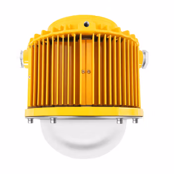 深照紫光 GB8051 70W 防护等级IP66 防爆标志EXD II CT6 GB/EX TD A21 IP66 T80℃ 220V 色温5000K 微波感应防爆灯 (计价单位：盏) 黄色