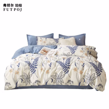 弗切尔珀榕 FMB0230657 200*230cm 全棉斜纹加密花卉 四件套 (计价单位：套) 晴朗