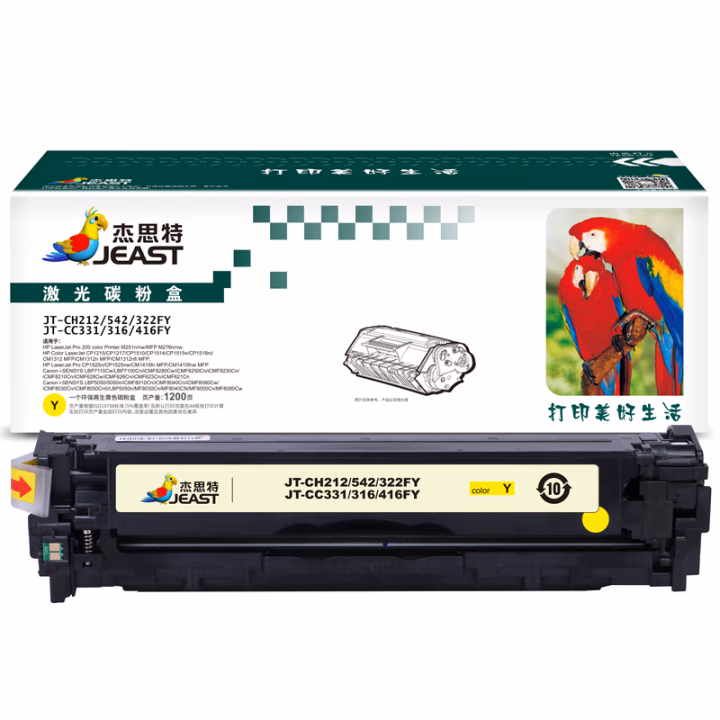 杰思特 JT-CH212/542/322FY（通用版） 带芯片一体式  打印量1200页 硒鼓 1.00 只/支 (计价单位：支) 黄色