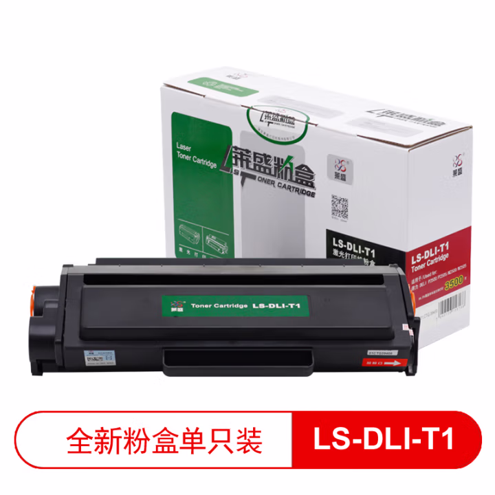 莱盛(laser) LS-DLI-T1 打印量3500页（适用 得力 DELI P2500/P2505/M2500/M2505） 硒鼓 1.00 只/支 (计价单位：支) 黑色