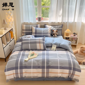 婵思 CNH0230186 200*230cm 时尚全棉条格四件套 (计价单位：套) 拿破仑