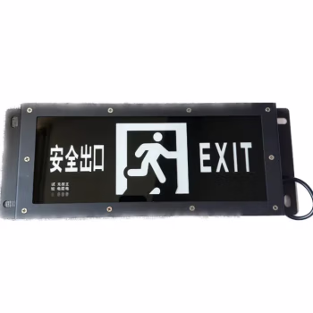 鄂远 EY118-1  应急时间大于120min  防护等级IP66   色温5700K  电压220v  光源类型:LED   防爆等级：Exd ll BT6 Gb 标志灯 (计价单位：盏) 灰色