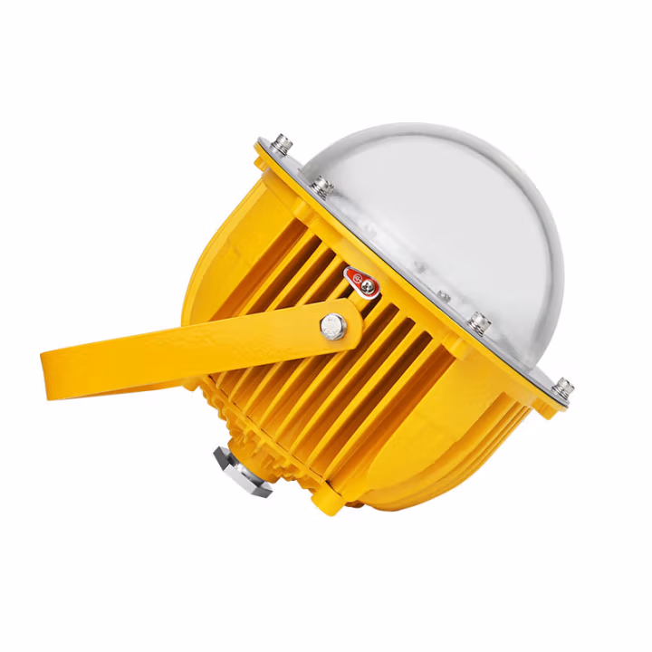 深照紫光 GB8035 30W 防护等级IP66 防爆标志EXD II CT6 GB/EX TD A21 IP66 T85℃ 220V 色温5000K 微波感应防爆灯 (计价单位：盏) 黄色