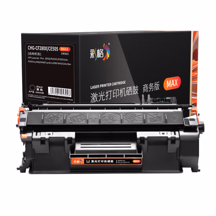 彩格 CHG-CF280X/CE505 MAX版 6900页  适用于惠普HP LaserJet Pro 400 M401n;M401d;M401dn;M401dw 硒鼓 1.00 只/支 (计价单位：支) 黑色