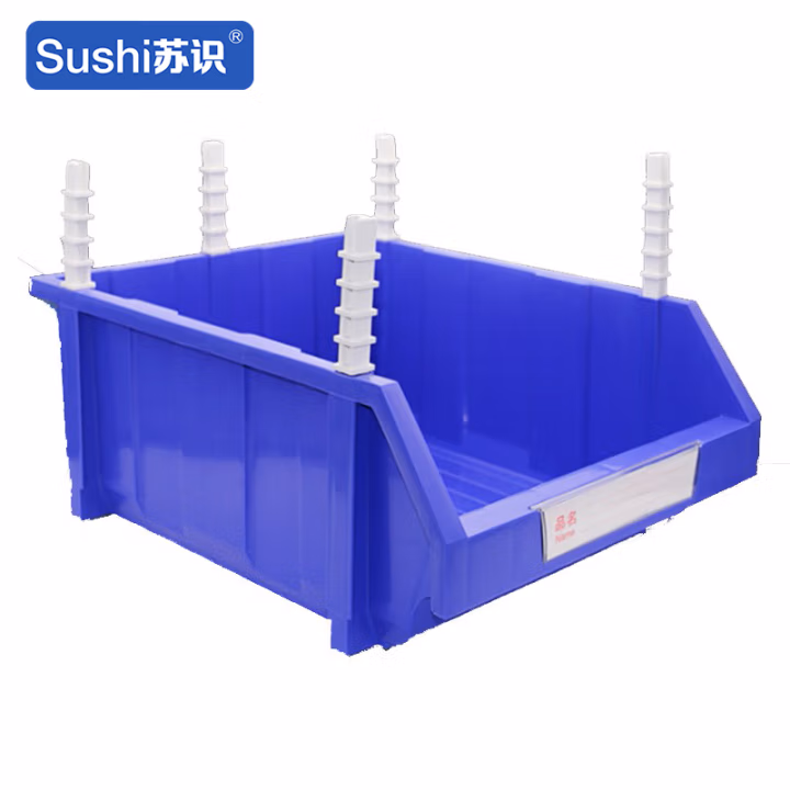 苏识 180*120*80mm 斜口组合式物料收纳盒 (计价单位：个) 蓝色
