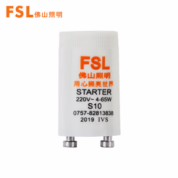 佛山照明 S10 4-65W 启辉器 25.00 个/盒 (计价单位：盒) 白色